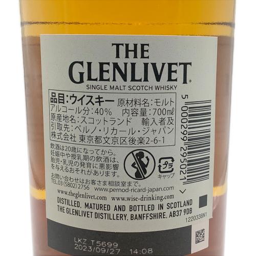 ザ・グレンリベット スコッチウィスキー 15年 700ml