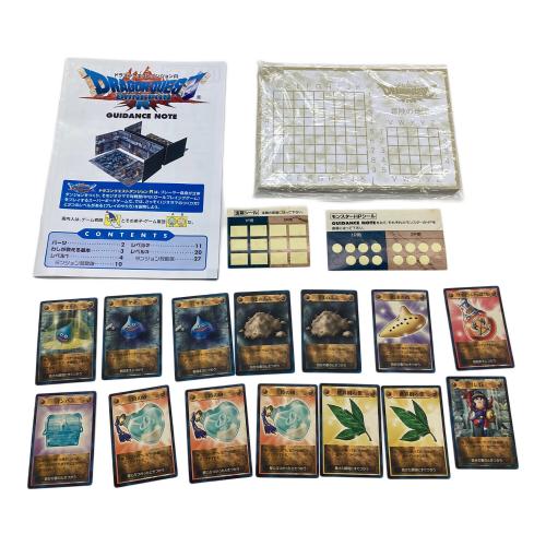 ドラゴンクエスト ドラゴンクエストダンジョンR シール貼り付け済み/冒険の地図一部記載有/箱ダメージ有 @