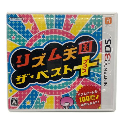 リズム天国 ザ・ベスト+ 3DS用ソフト CERO A (全年齢対象)