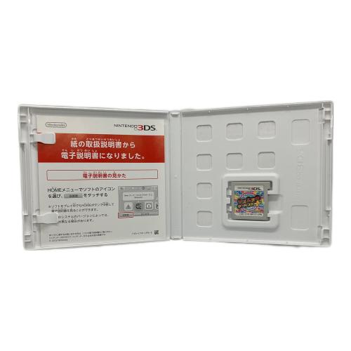 リズム天国 ザ・ベスト+ 3DS用ソフト CERO A (全年齢対象)