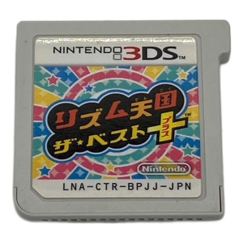 リズム天国 ザ・ベスト+ 3DS用ソフト CERO A (全年齢対象)