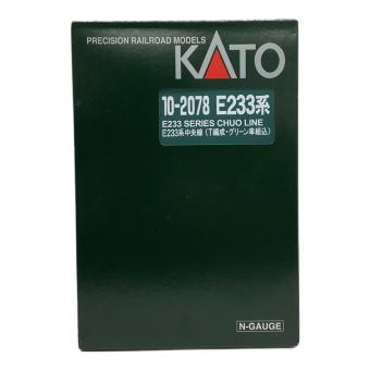 KATO (カトー) 10-2078 E233系中央線 3両 Nゲージ 中身3両のみ