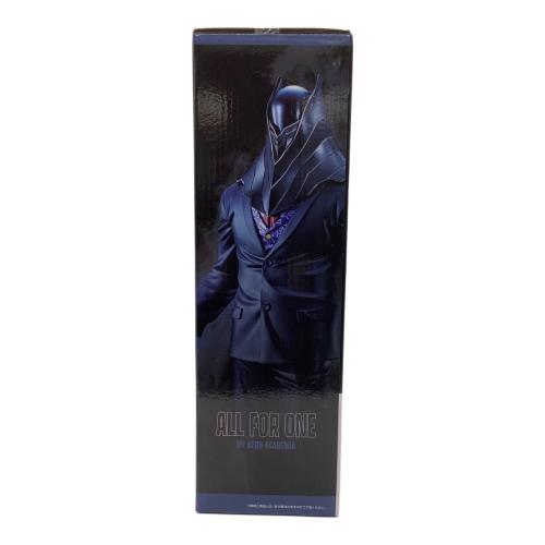 オール・フォー・ワン 「一番くじ 僕のヒーローアカデミア 相反する思い」 MASTERLISE EXTRA E賞 フィギュア