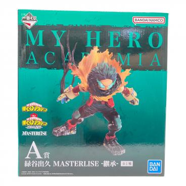 BANDAI (バンダイ) フィギュア 僕のヒーローアカデミア 一番くじ A賞