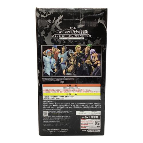 リゾット・ネエロ 「一番くじ ジョジョの奇妙な冒険 GOLDEN WIND -HITMAN TEAM-」 MASTERLISE A賞 フィギュア