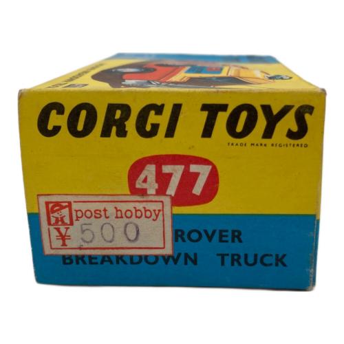 CORGI TOYS (コーギートイズ) コーギー 1/46 477 ミニカー