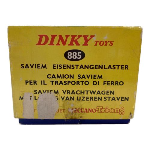 DINKY TOYS (ディンキートイズ) CAMION PERTROLIER ミニカー