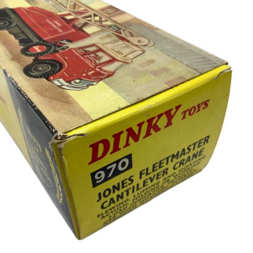 DINKY TOYS (ディンキートイズ) ジョーンズフリートマスター