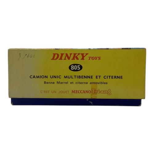 DINKY TOYS (ディンキートイズ) CAMION UNIC ミニカー