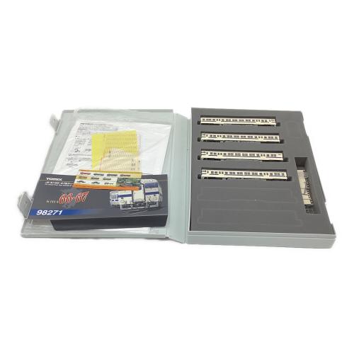 TOMIX (トミックス) JRキハ66・67形ディーゼルカー(九州色)セット Nゲージ 98271