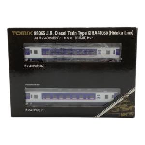 TOMIX (トミックス) JR キハ40 350形ディーゼルカー(日高線)セット Nゲージ 98065