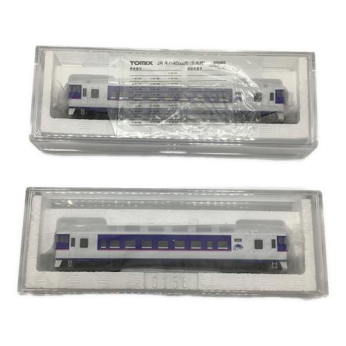 TOMIX (トミックス) JR キハ40 350形ディーゼルカー(日高線)セット Nゲージ 98065