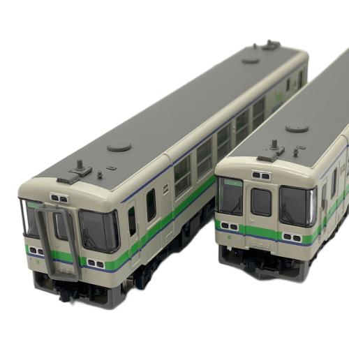 TOMIX (トミックス) JRキハ130形ディーゼルカー(日高線)セット Nゲージ 92148