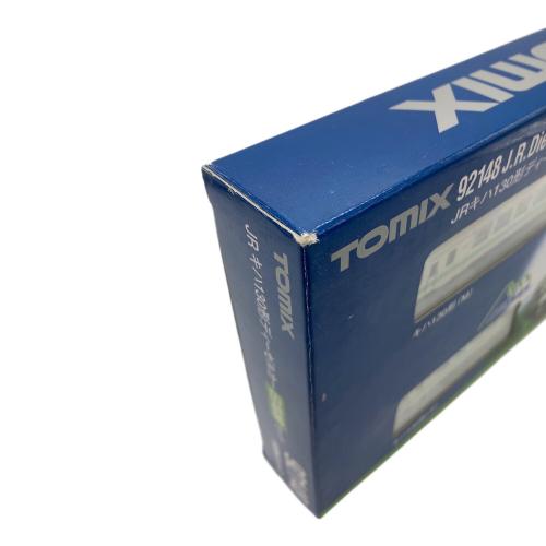 TOMIX (トミックス) JRキハ130形ディーゼルカー(日高線)セット Nゲージ 92148