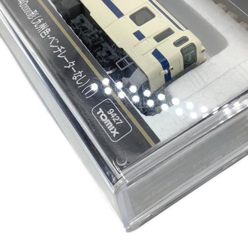 TOMIX (トミックス) JRディーゼルカー キハ40 2000形(九州色・ベンチレーターなし) Nゲージ 9427