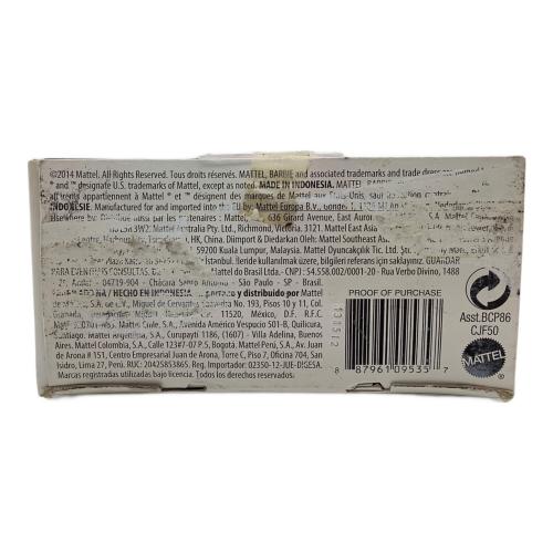 バービールックシティシャイン バービー人形