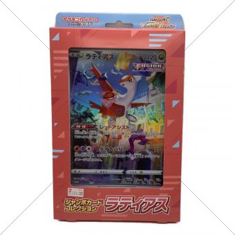 ラティアス ジャンボカード ポケモンカード