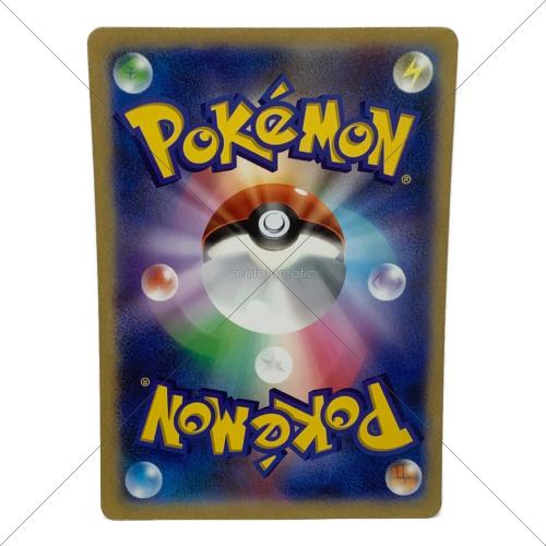ラティアス ジャンボカード ポケモンカード