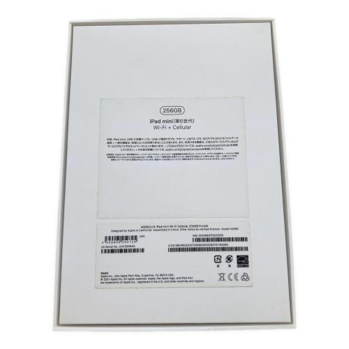 Apple (アップル) iPad mini(第6世代) MK8K3J/A