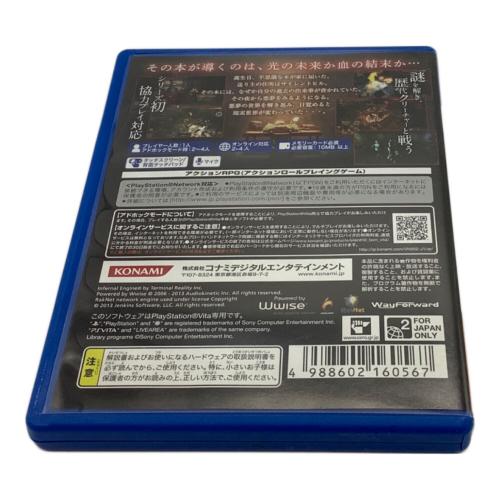 コナミ SILENT HILL Book of Memories PS Vita用ソフト CERO D (17歳以上対象)