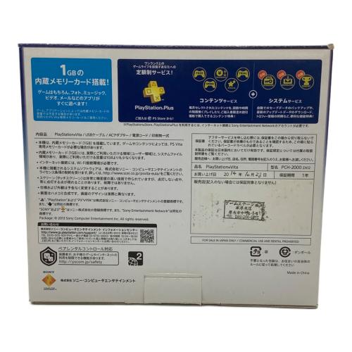 SONY (ソニー) PSVITA PCH-2000[PSVITA]