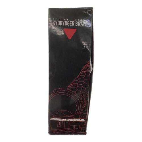 獣電戦隊 キョウリュウジャー ブレイブ ガブガブリボルバー&ガブガブリカバリー 戦隊ヒーロー ボーイズトイショップ限定 @