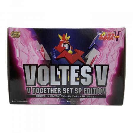 新品未開封 BANDAI 超電磁マシーンボルテスV ブイトゥギャザーセット 超電磁マシーン ボルテスV ブイトゥギャザーセットSPエディション