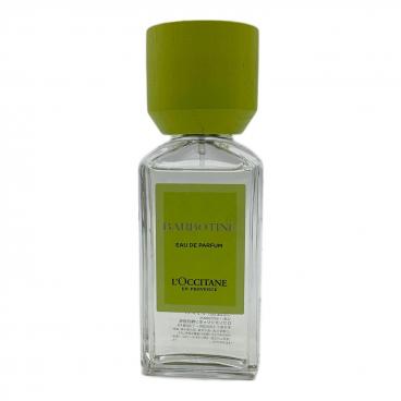 GUCCI グッチ　オードパルファムII 香水　30ml フランス製　廃盤 GUCCI (グッチ) オードパルファム 30ml 残量50%-80% オードパルファム