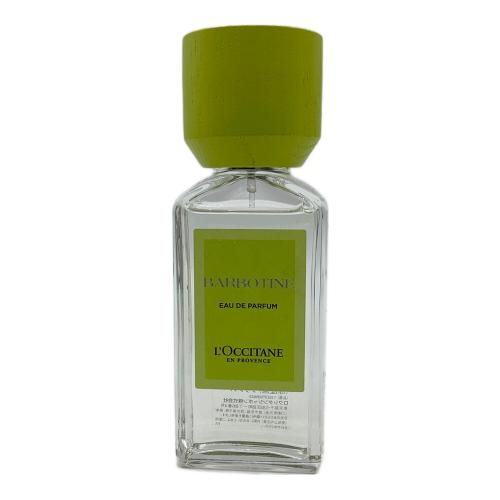 L'OCCITANE (ロクシタン) オードパルファム 50ml 残量80%-99% GB