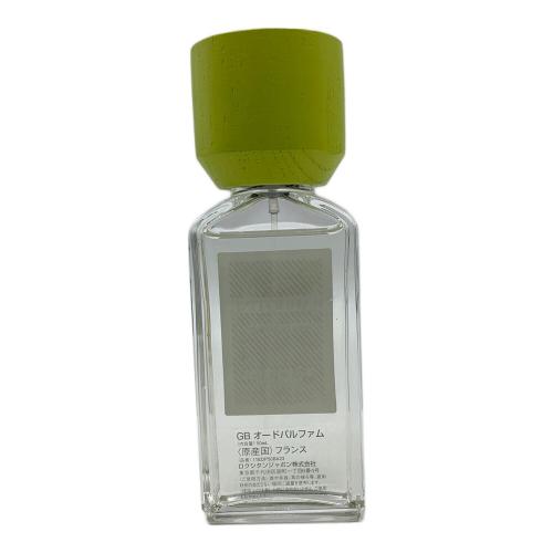 L'OCCITANE (ロクシタン) オードパルファム 50ml 残量80%-99% GB