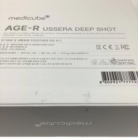 MEDICUBE (メディキューブ) AGE-R DEEP 美顔器｜トレファクONLINE