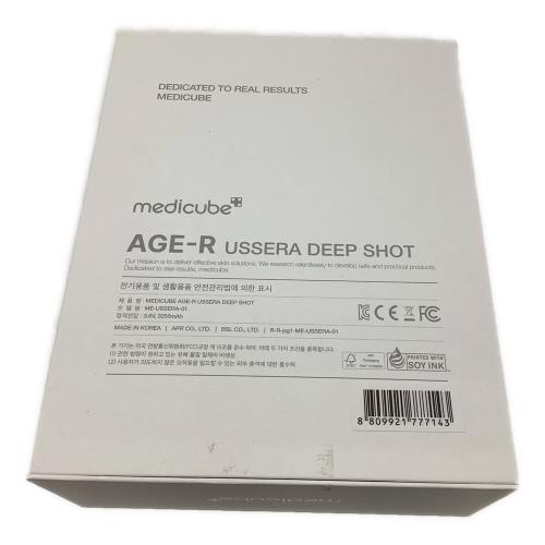 MEDICUBE (メディキューブ) AGE-R DEEP 美顔器