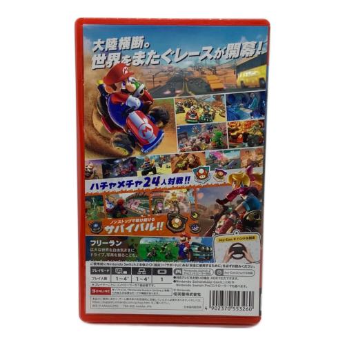 Nintendo (ニンテンドウ) マリオカートワールド Nintendo Switch2用ソフト CERO A (全年齢対象)