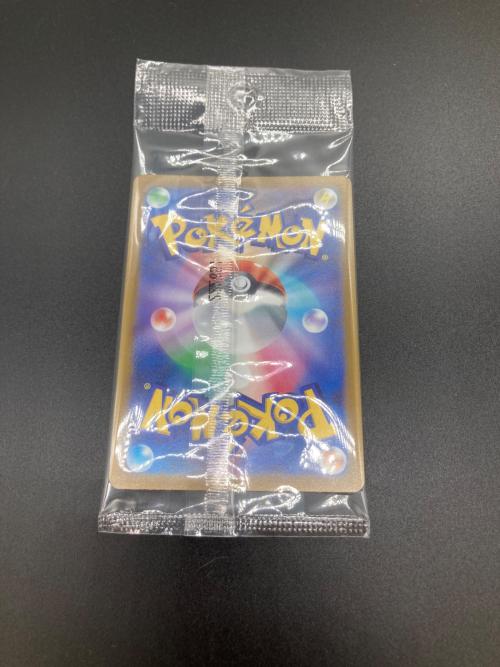 ピカチュウ ポケモンカード 001/SV-P プロモ