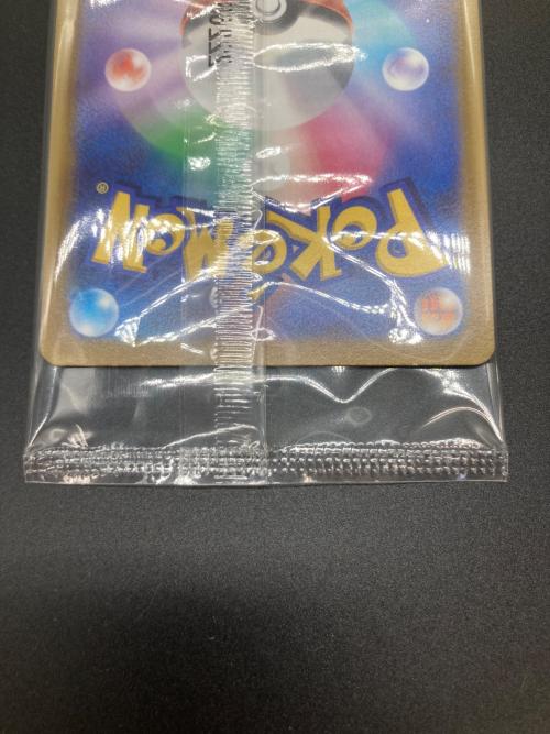 ピカチュウ ポケモンカード 001/SV-P プロモ