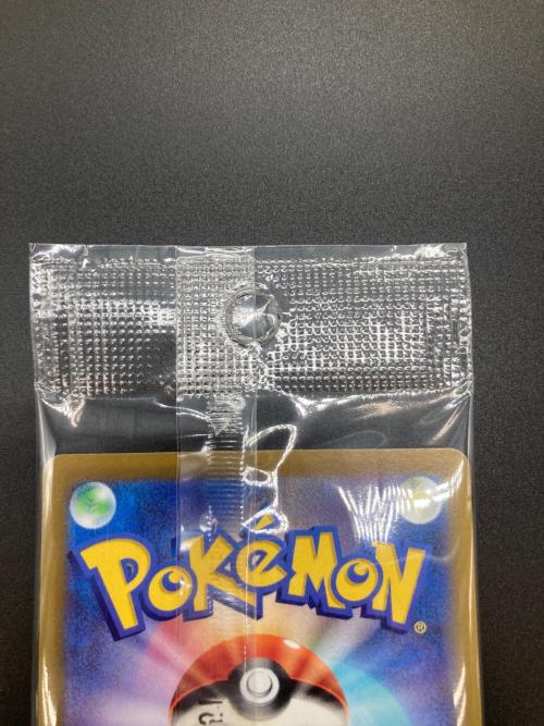 ピカチュウ ポケモンカード 001/SV-P プロモ