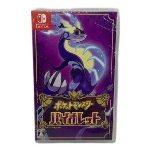 ポケットモンスター バイオレット/Switch/HACPALZYA/A 全年齢対象 Nintendo Switch用ソフト CERO A (全年齢対象)