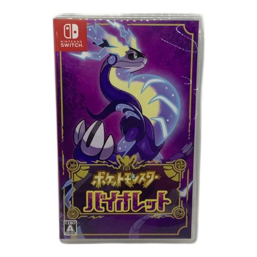 ポケットモンスター バイオレット/Switch/HACPALZYA/A 全年齢対象 Nintendo Switch用ソフト CERO A (全年齢対象)