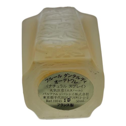 GIVENCHY (ジバンシィ) オードトワレ 50ml 残量80%-99% フルールダンテルディ