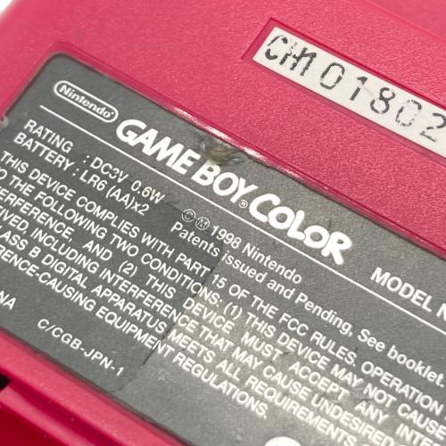 Nintendo (ニンテンドー) GAMEBOY COLOR CGB-001