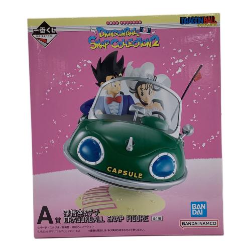孫悟空＆チチ 「一番くじ ドラゴンボール DRAGONBALL SNAP COLLECTION2」 A賞 DRAGONBALL SNAP FIGURE ドラゴンボール