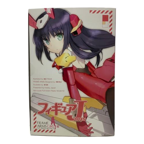 Hobby JAPAN( バーゼラルド プラモデル LIMITED COLOR HJ EDITION