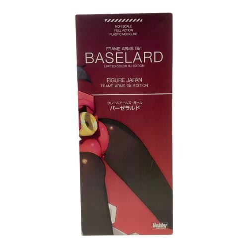 Hobby JAPAN( バーゼラルド プラモデル LIMITED COLOR HJ EDITION
