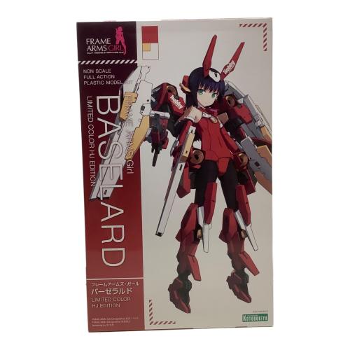 Hobby JAPAN( バーゼラルド プラモデル LIMITED COLOR HJ EDITION
