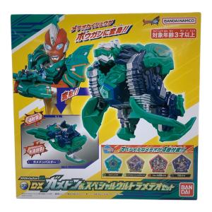 ウルトラマン オメガ DXガメドン&スペシャルウルトラメテオセット ウルトラマン