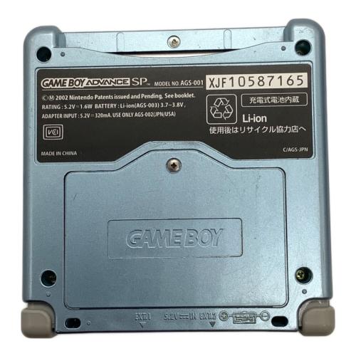 Nintendo (ニンテンドー) GAMEBOY ADVANCE SP AGS-001 キズ有 動作確認済み