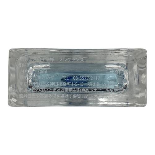 フレグランス テニスの王子様 越前リョーマ 30ml 残量80%-99%