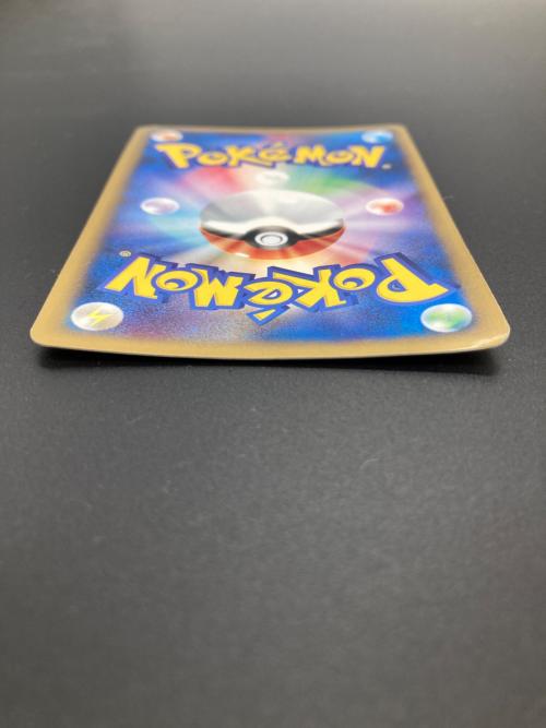 ピチュー ポケモンカード 114/128☆ カードe/1ED @｜トレファクONLINE