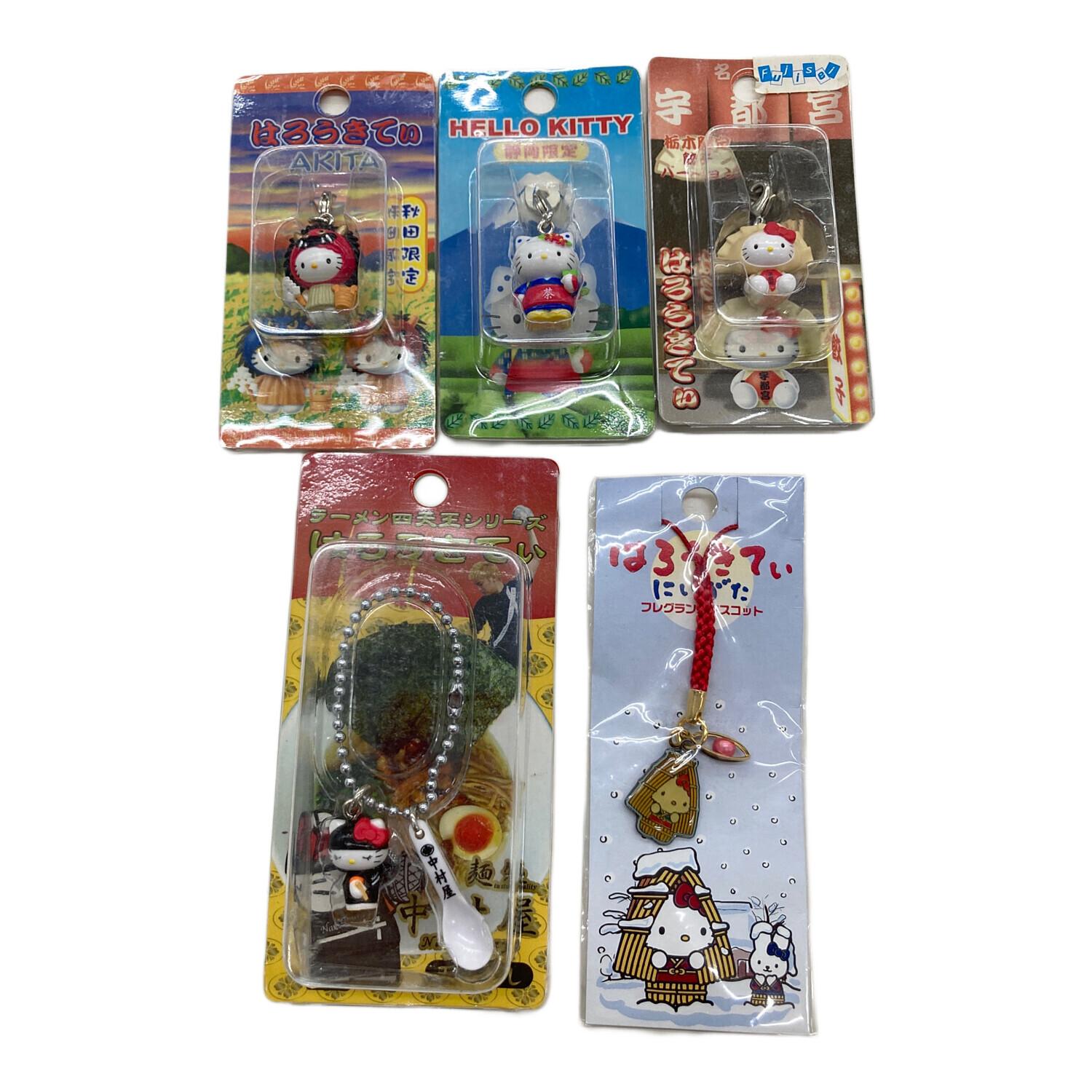 HELLO KITTY (ハローキティ) ご当地ストラップセット サンリオグッズ