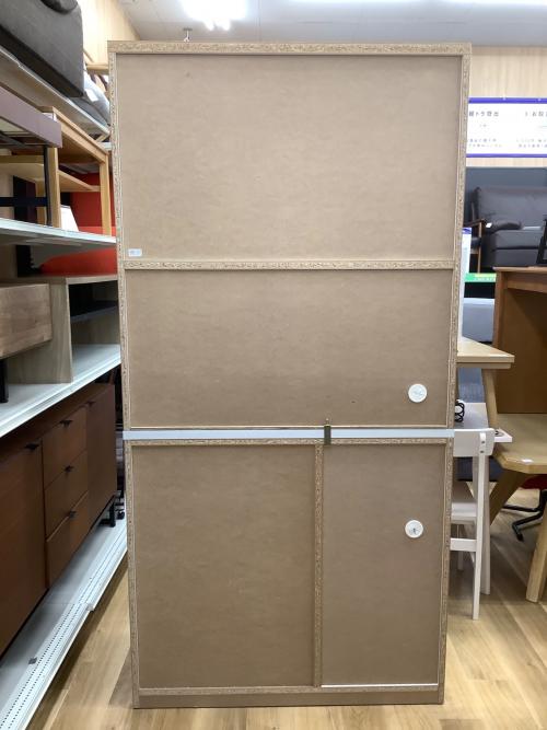 入江木工　レンジボード ホワイト